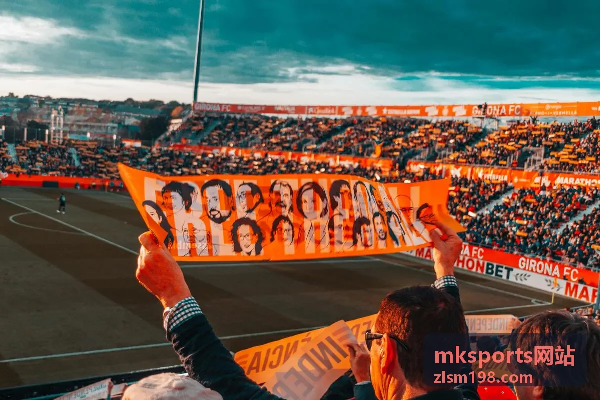 mksports网站关注列表与提醒设置截图